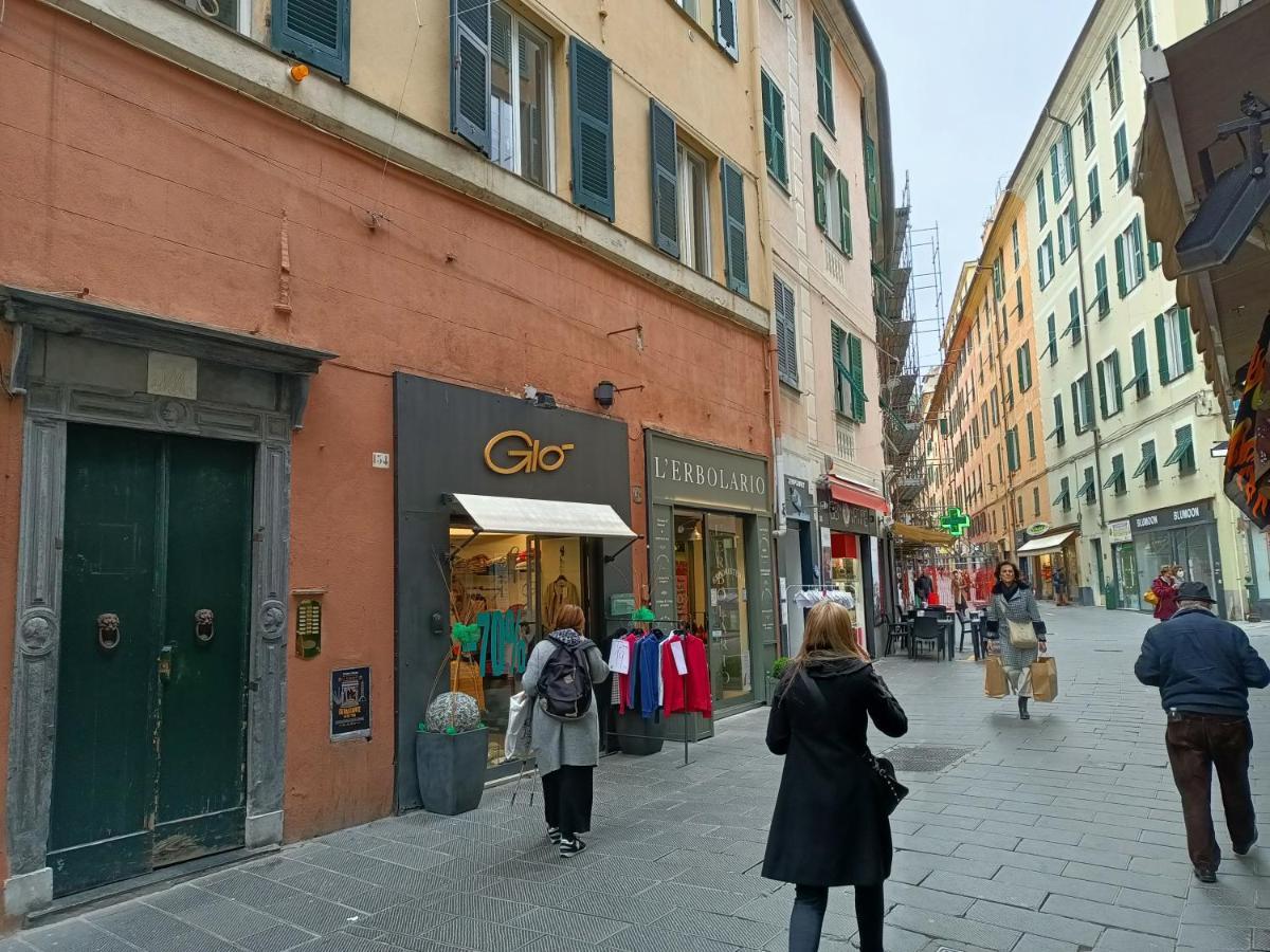 Soana Appartamento Genova